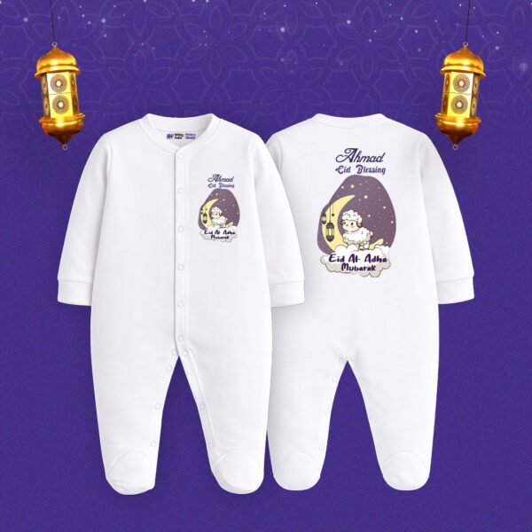 Ahmad eid blessing Eid al-Adha Mubarak Customized Sleep Suit