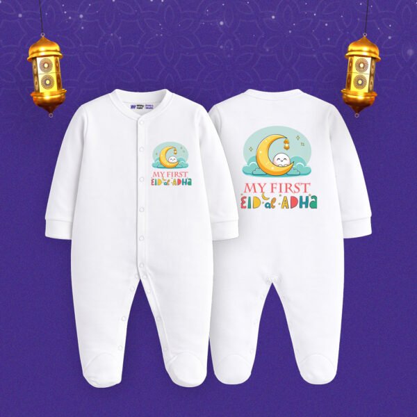 My first Eid al-Adha Customized Sleep Suit