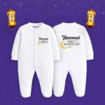 Hammad first bakra eid Customized Sleep Suit