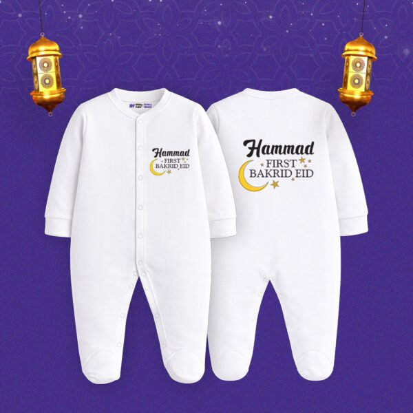 Hammad first bakra eid Customized Sleep Suit