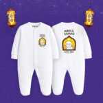 Abdul samad Eid al-Adha Customized Sleep Suit