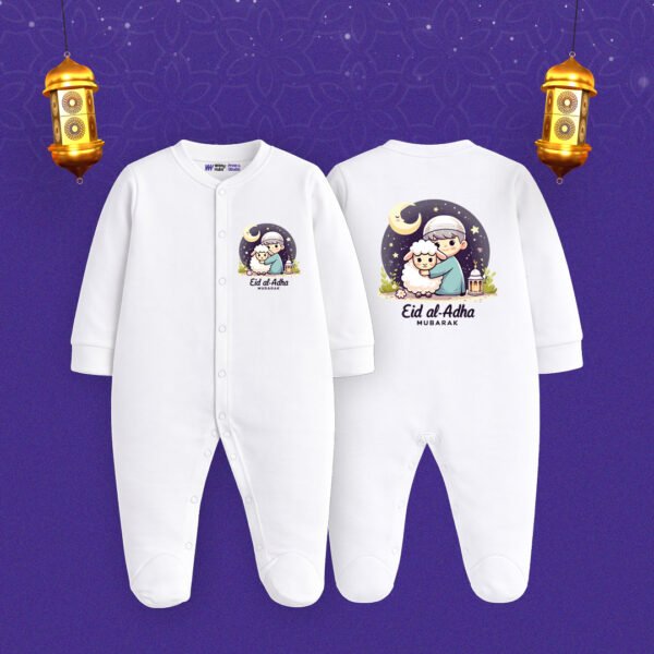 Eid al-Adha Mubarak Customized Sleep Suit