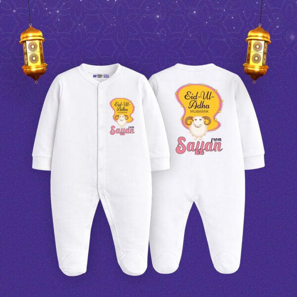 Eid ul-adha Mubarak from saffan Customized Sleep Suit
