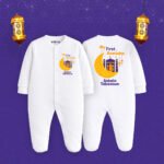 My first ramadan saleha tabassum Customized Sleep Suit