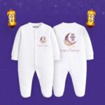 My first eid khalid-ul-rahman Customized Sleep Suit