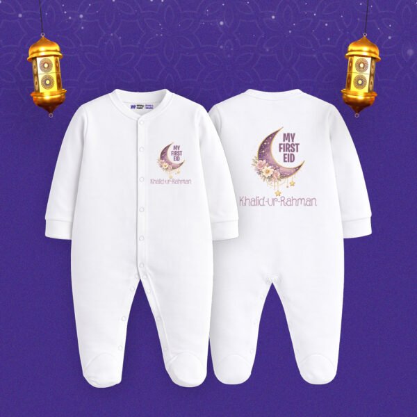 My first eid khalid-ul-rahman Customized Sleep Suit