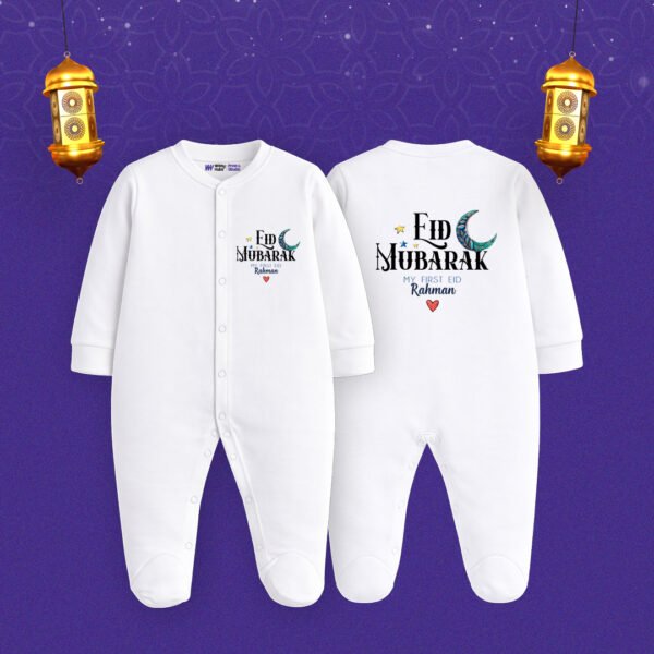Eid mubarak my first eid rahman Customized Sleep Suit