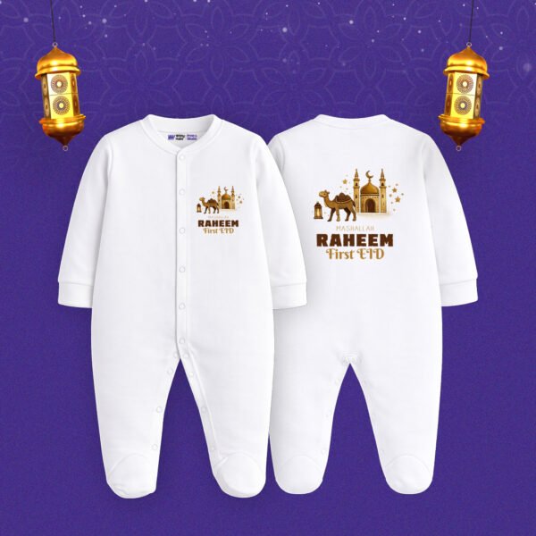 Mashallah raheem first eid Customized Sleep Suit