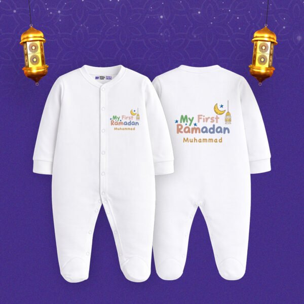 My first ramadan mohammad Customized Sleep Suit