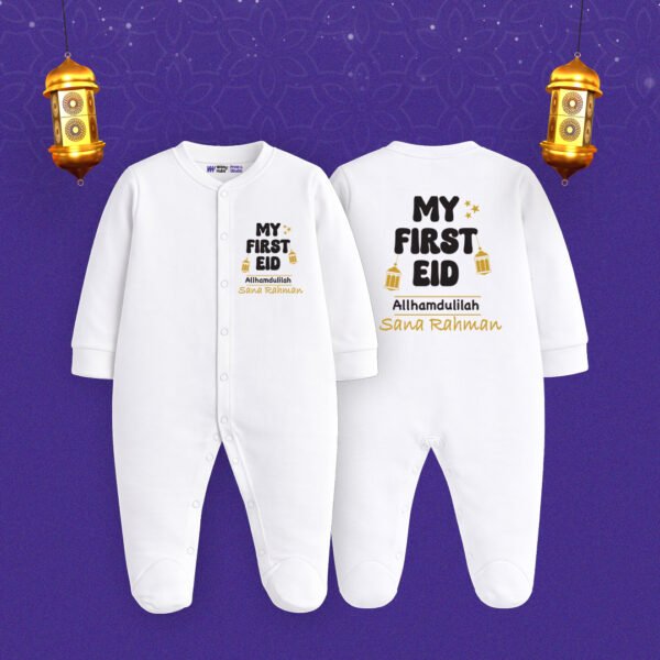 My first eid allhumdulilah sana rahman Customized Sleep Suit