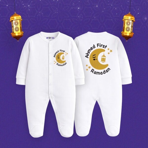 Ahmed first ramadan Customized Sleep Suit
