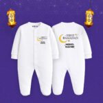 First ramadan mohd kashif Customized Sleep Suit