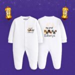 My first ramadan zakariya Customized Sleep Suit