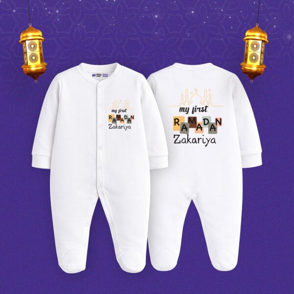 My first ramadan zakariya Customized Sleep Suit