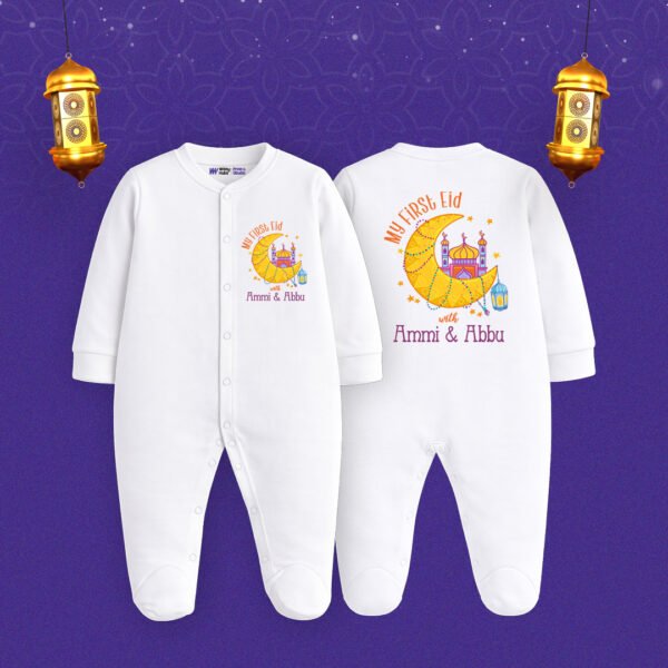 My first eid with ammi & abbu Customized Sleep Suit