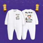 My first ramadan Customized Sleep Suit