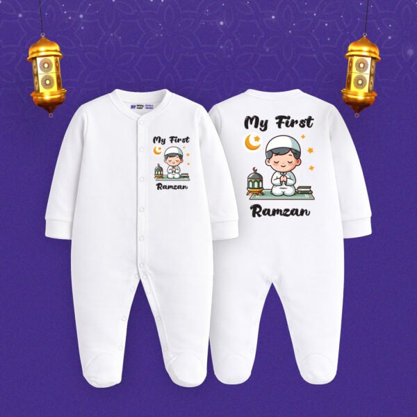 My first ramadan Customized Sleep Suit
