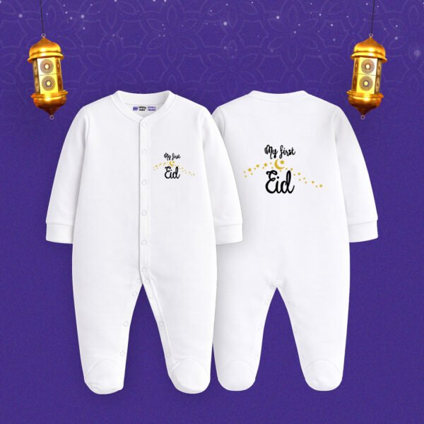 My first eid Customized Sleep Suit