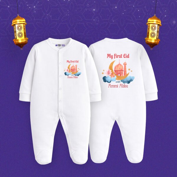 My first eid with ammi & abbu Customized Sleep Suit