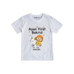 Ayan first bakra eid Customized Tshirt