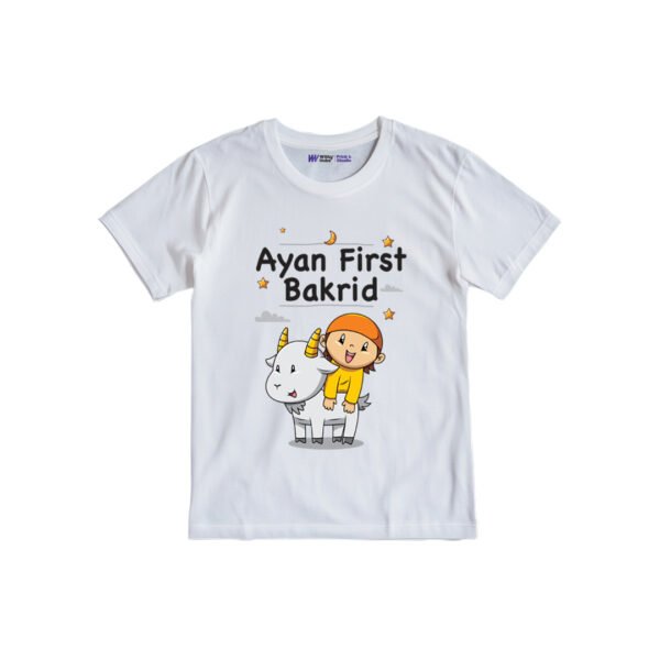 Ayan first bakra eid Customized Tshirt