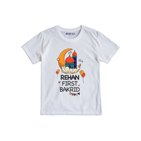 Rehan first bakra eid Customized Tshirt