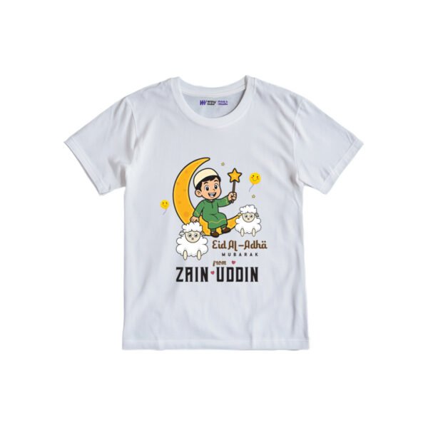 Eid ul-adha Mubarak from Zain Uddin Customized Tshirt