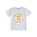 Alina's first eid al-Adha Customized Tshirt