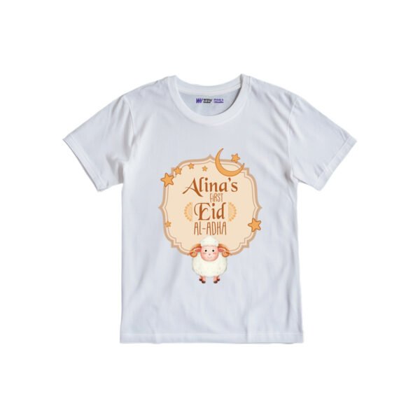 Alina's first eid al-Adha Customized Tshirt