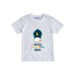 Meri pehli eid al-Adha kareem Customized Tshirt