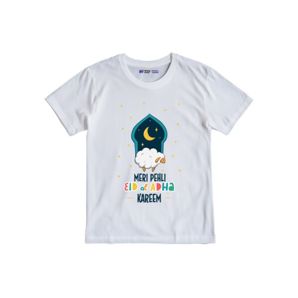 Meri pehli eid al-Adha kareem Customized Tshirt