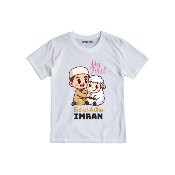 My first eid-ul-adha Imran Customized Tshirt