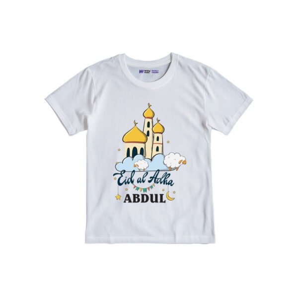 Eid al-Adha Abdul Customized Tshirt