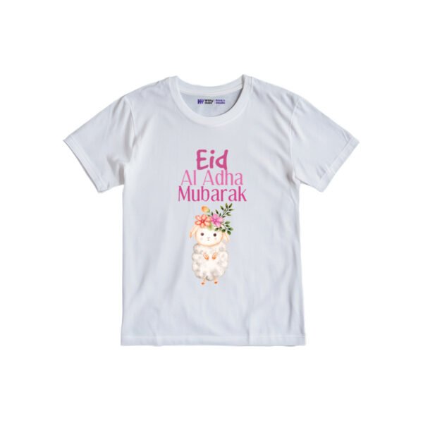 Eid al-Adha Mubarak Customized Tshirt