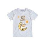Eid Mubarak Customized Tshirt