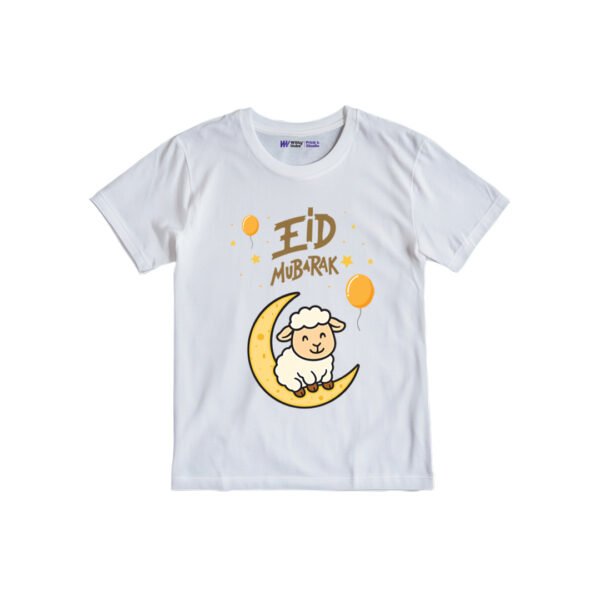 Eid Mubarak Customized Tshirt