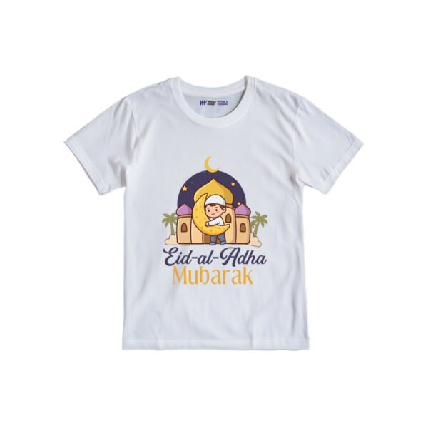 Eid-al-Adha Mubarak Customized Tshirt