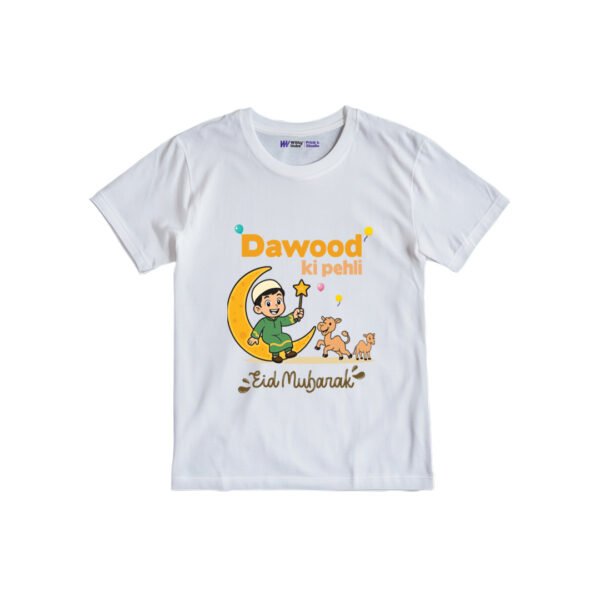 Dawood ki pehli Eid Mubarak Customized Tshirt