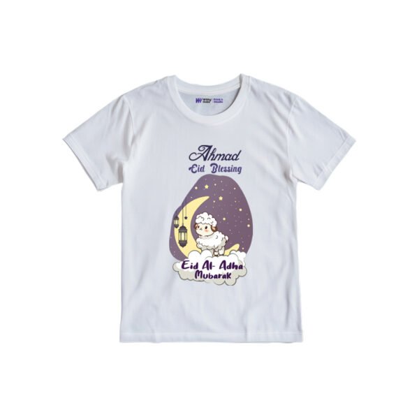 Ahmad eid blessing Eid al-Adha Mubarak Customized Tshirt