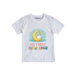 My first Eid al-Adha Customized Tshirt