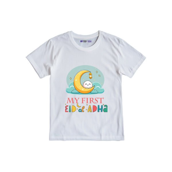 My first Eid al-Adha Customized Tshirt
