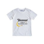 Hammad first bakra eid Customized Tshirt