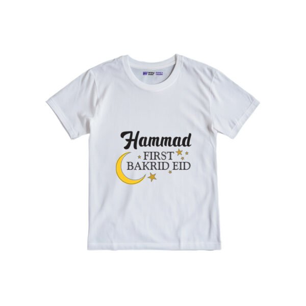 Hammad first bakra eid Customized Tshirt