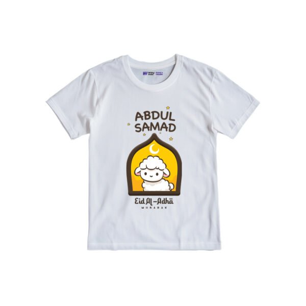 Abdul samad Eid al-Adha Customized Tshirt