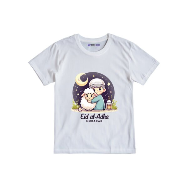 Eid al-Adha Mubarak Customized Tshirt