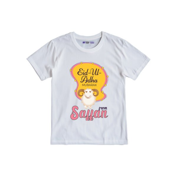 Eid ul-adha Mubarak from saffan Customized Tshirt