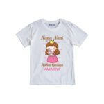 Nana nani ki nanhi Gudiya aaradhya Customized Tshirt