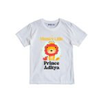 Maasi's little prince Aditya Customized Tshirt