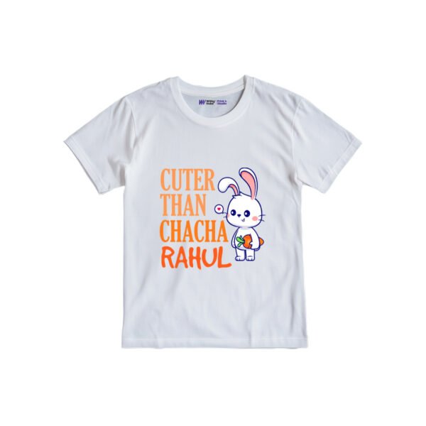 Cuter than chahcha Rahul Customized Tshirt