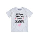 Hellooo chachu and chachi cant wait to meet you Customized Tshirt
